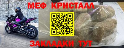 бутик Краснодар