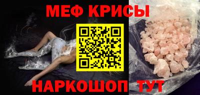 бутик Краснодар