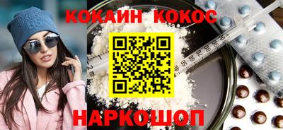 а пвп мука Краснокаменск