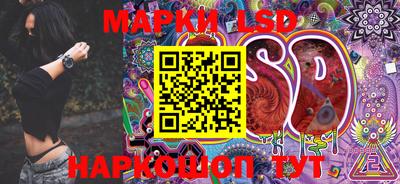 бутик Краснодар