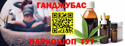 кокаин перу Краснознаменск