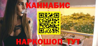 кокаин перу Краснознаменск
