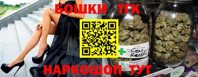 кокаин перу Краснознаменск
