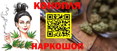 а пвп мука Краснокаменск
