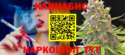 а пвп мука Краснокаменск