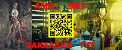 кокаин перу Краснознаменск