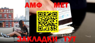 кокаин перу Краснознаменск