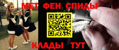 кокаин перу Краснознаменск
