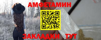 кокаин перу Краснознаменск