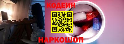 бутик Краснодар