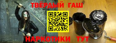 кокаин перу Краснознаменск