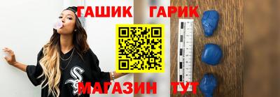 кокаин перу Краснознаменск