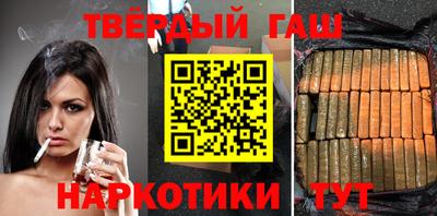 кокаин перу Краснознаменск