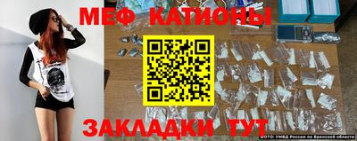 бутик Краснодар