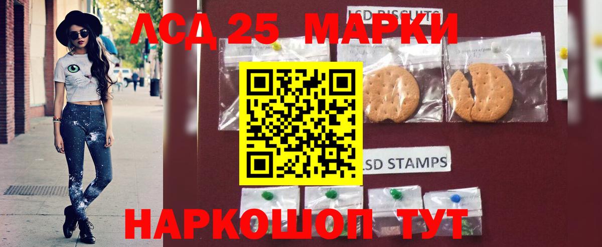 KRAKEN ONION  Вход с VPN  Карпинск  ЛСД экстази ecstasy  Лсд 25 экстази ecstasy 