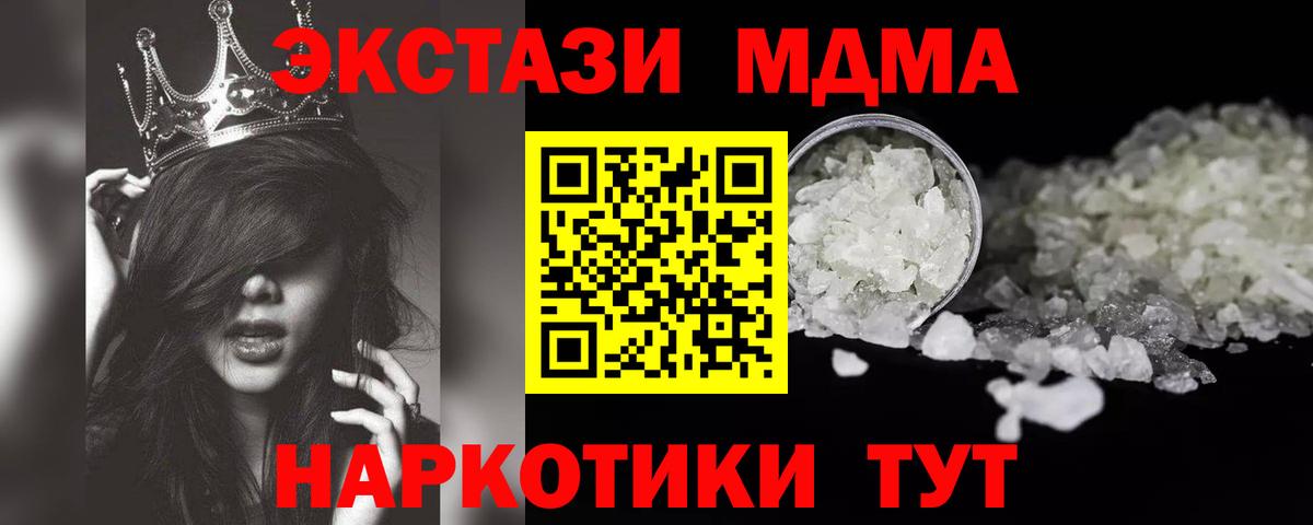 Амфетамин Карпинск